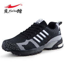 貝踏鞋業(yè) 優(yōu)質(zhì)運(yùn)動(dòng)鞋產(chǎn)品與加盟店經(jīng)營(yíng)解析