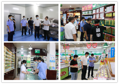 金華市市場監管局來武督查漠視侵害群眾利益問題專項治理工作